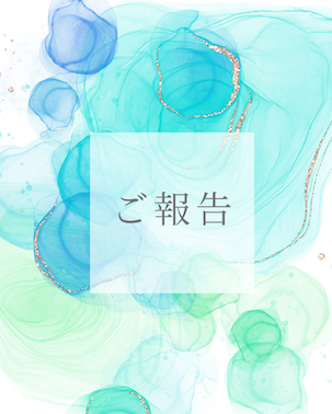 画像:記事のイメージ画像