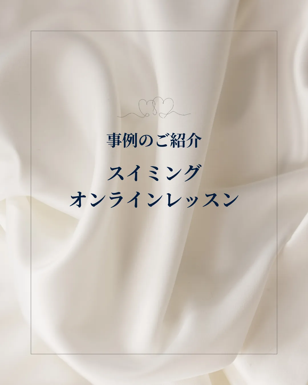 画像：記事のイメージ画像