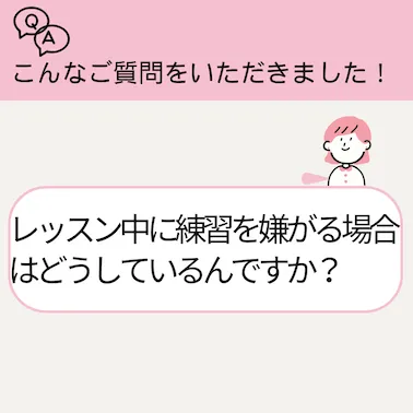 画像：記事のイメージ画像