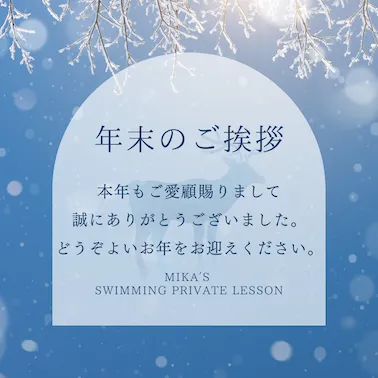 画像：記事のイメージ画像