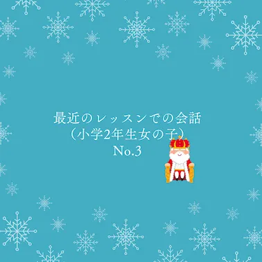 画像：記事のイメージ画像