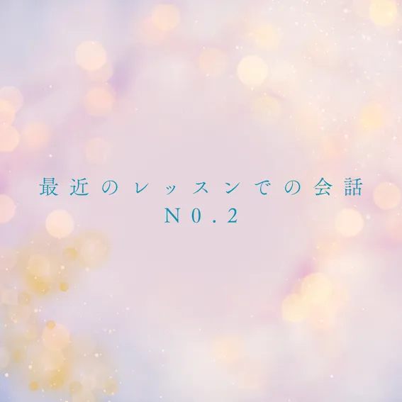 画像：記事のイメージ画像