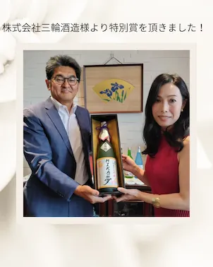 画像:記事のイメージ画像