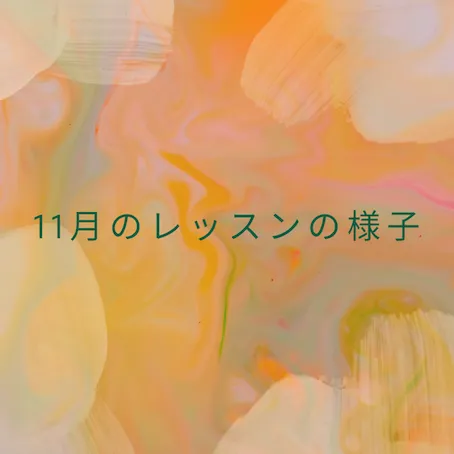 画像：記事のイメージ画像