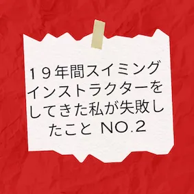 画像：記事のイメージ画像
