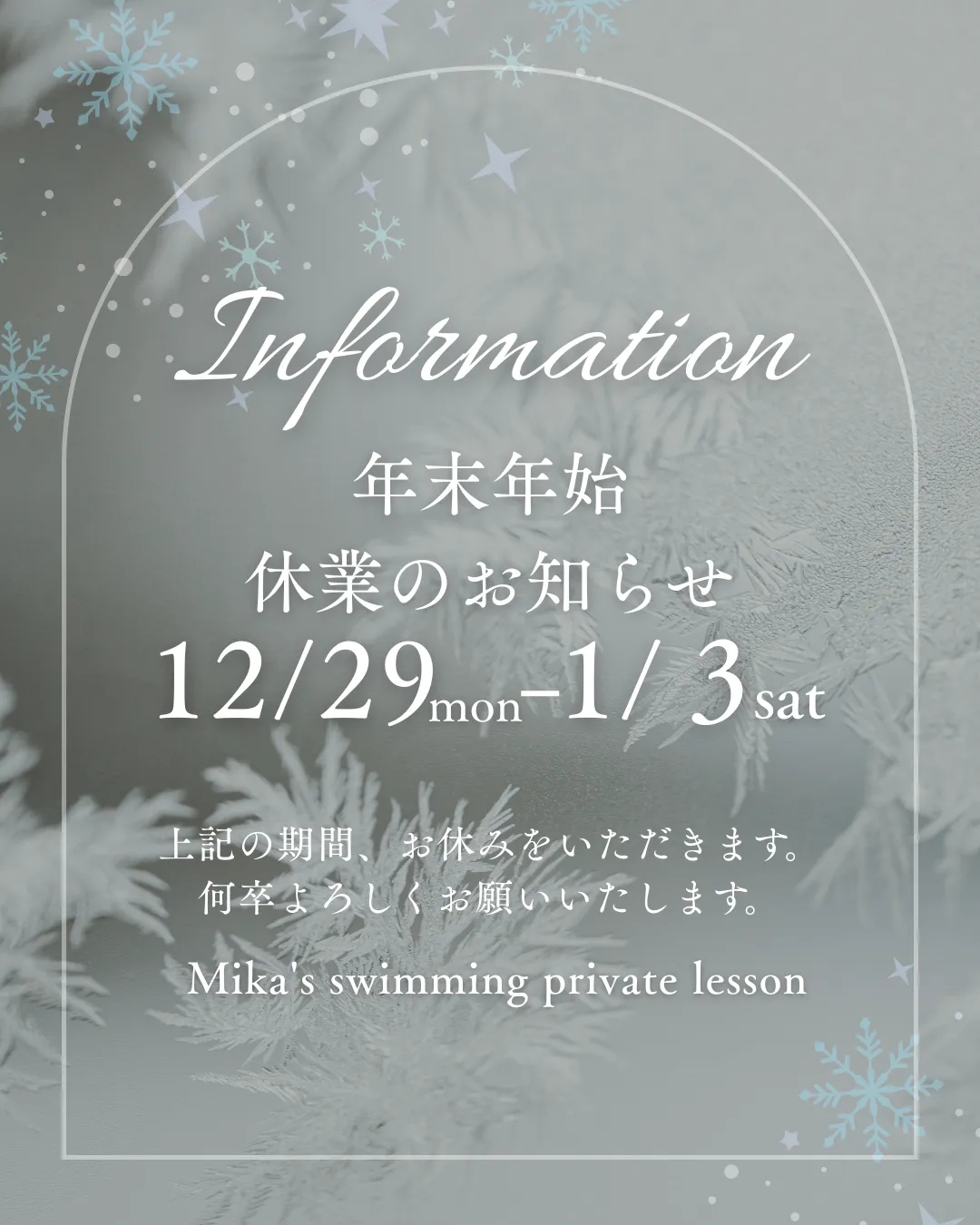 画像:記事のイメージ画像