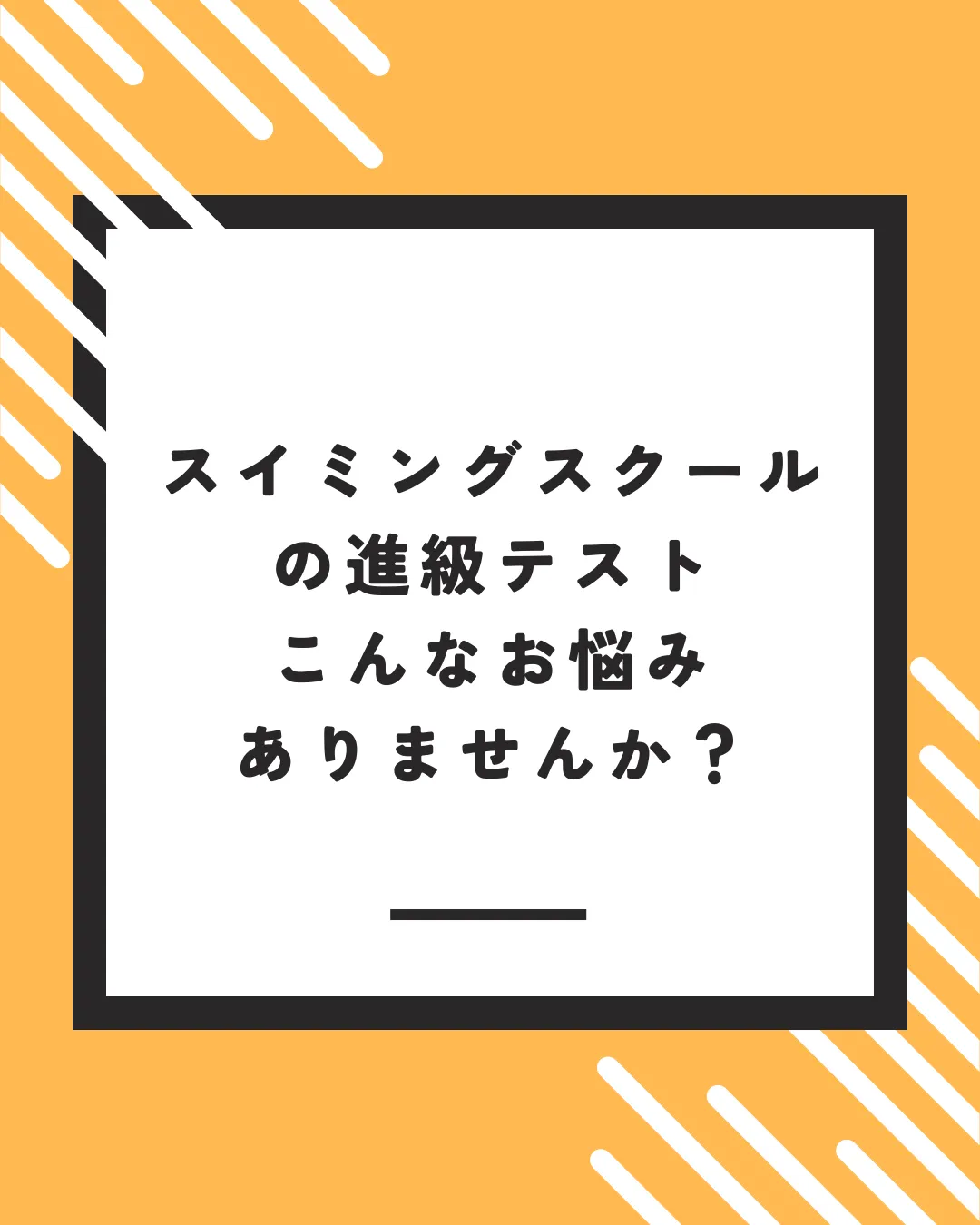 画像：記事のイメージ画像