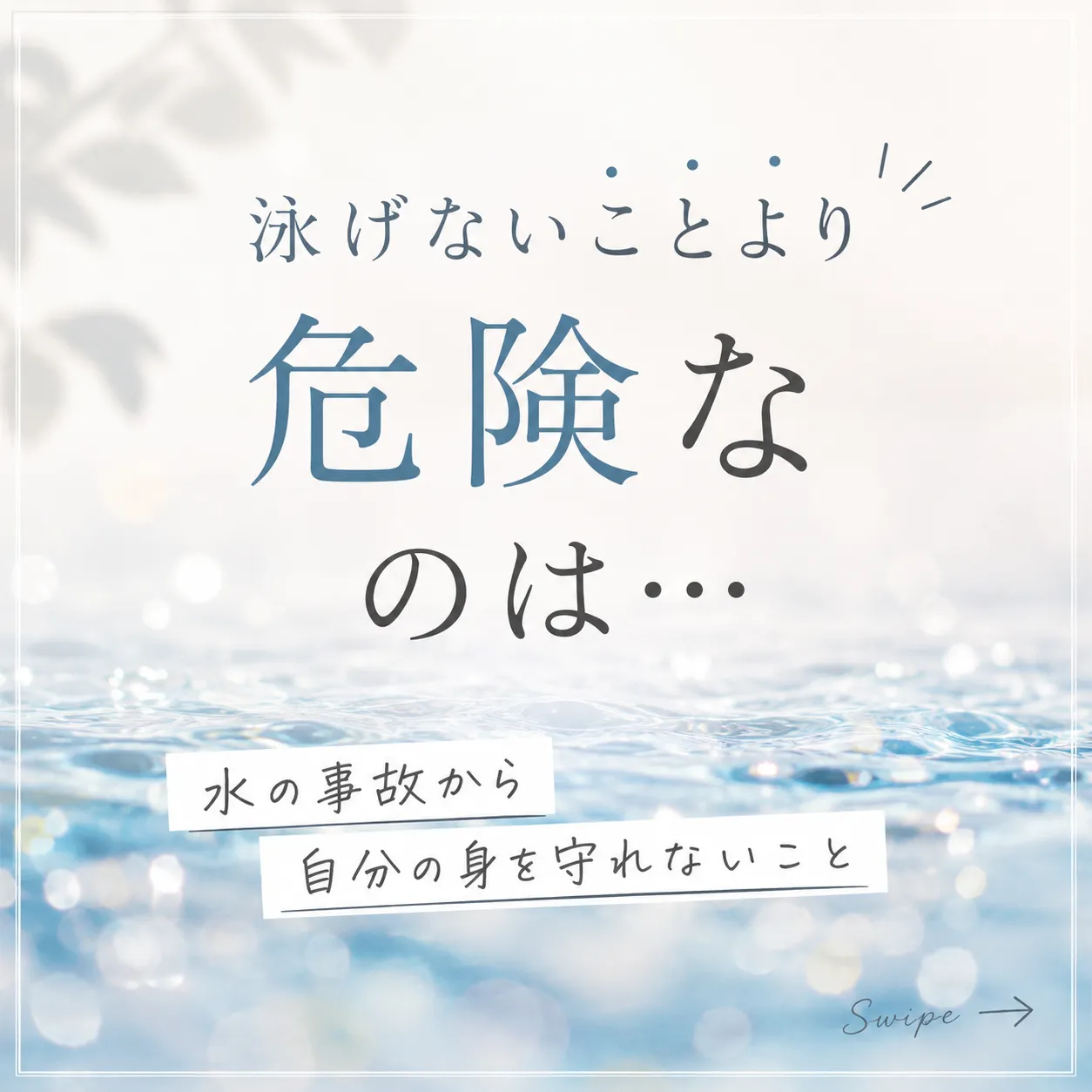 画像：記事のイメージ画像